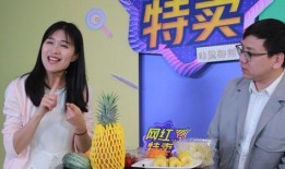 网红爆料最新新闻报道视频,视频揭秘事件真相